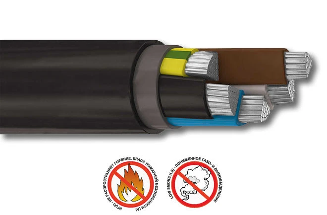 Power cable for voltage up to 1kV AVVVGng(A)-LS