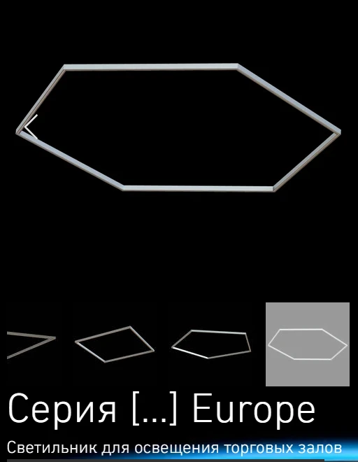 General purpose LED luminaires of the NEX series Europe