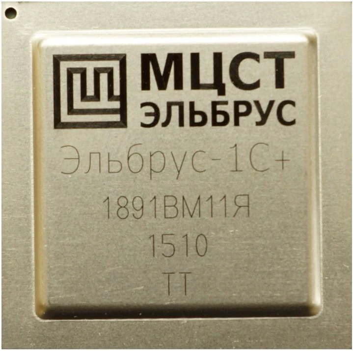 Elbrus-1C+ Integrated circuits 1891VM11AYA, 1891VM11BYA, 1891VM11BYA TVGI.431281.017