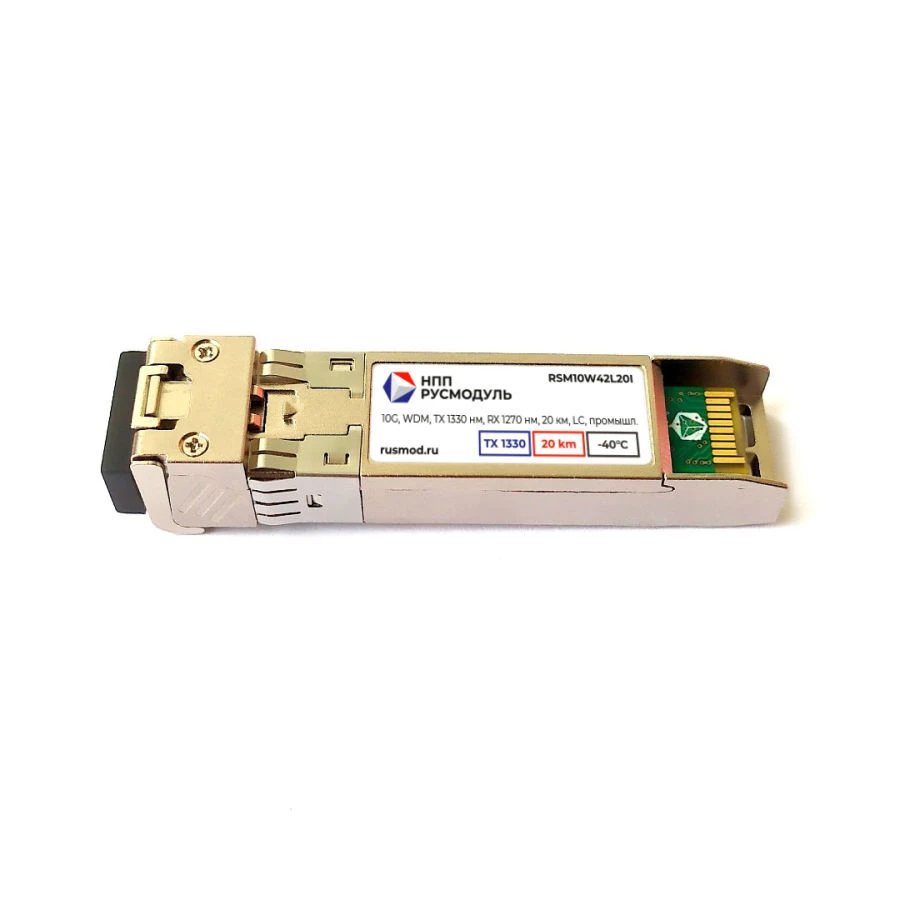 SFP+ module RSM10W42L20I
