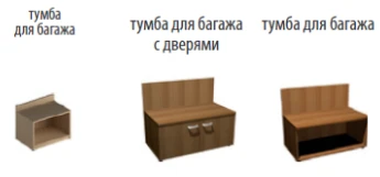 Wooden bedroom furniture other series Porto, Venice New, Credo