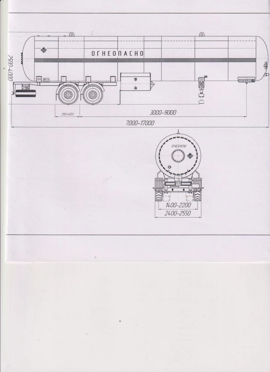 Semi-trailer-tanker PPCT-2, type P2, modification 92299-0000010-05 (without pump). Aggregate axial AGOS-2-GT7-.00.00.000-01