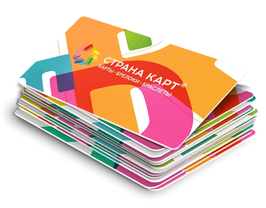 Smarttag® Integrated Circuit Cards