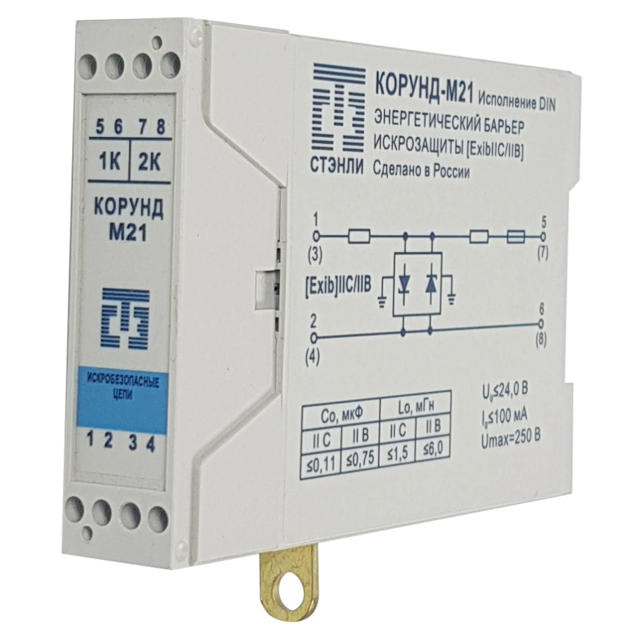 Passive intrinsic protection barrier KORUND-M21