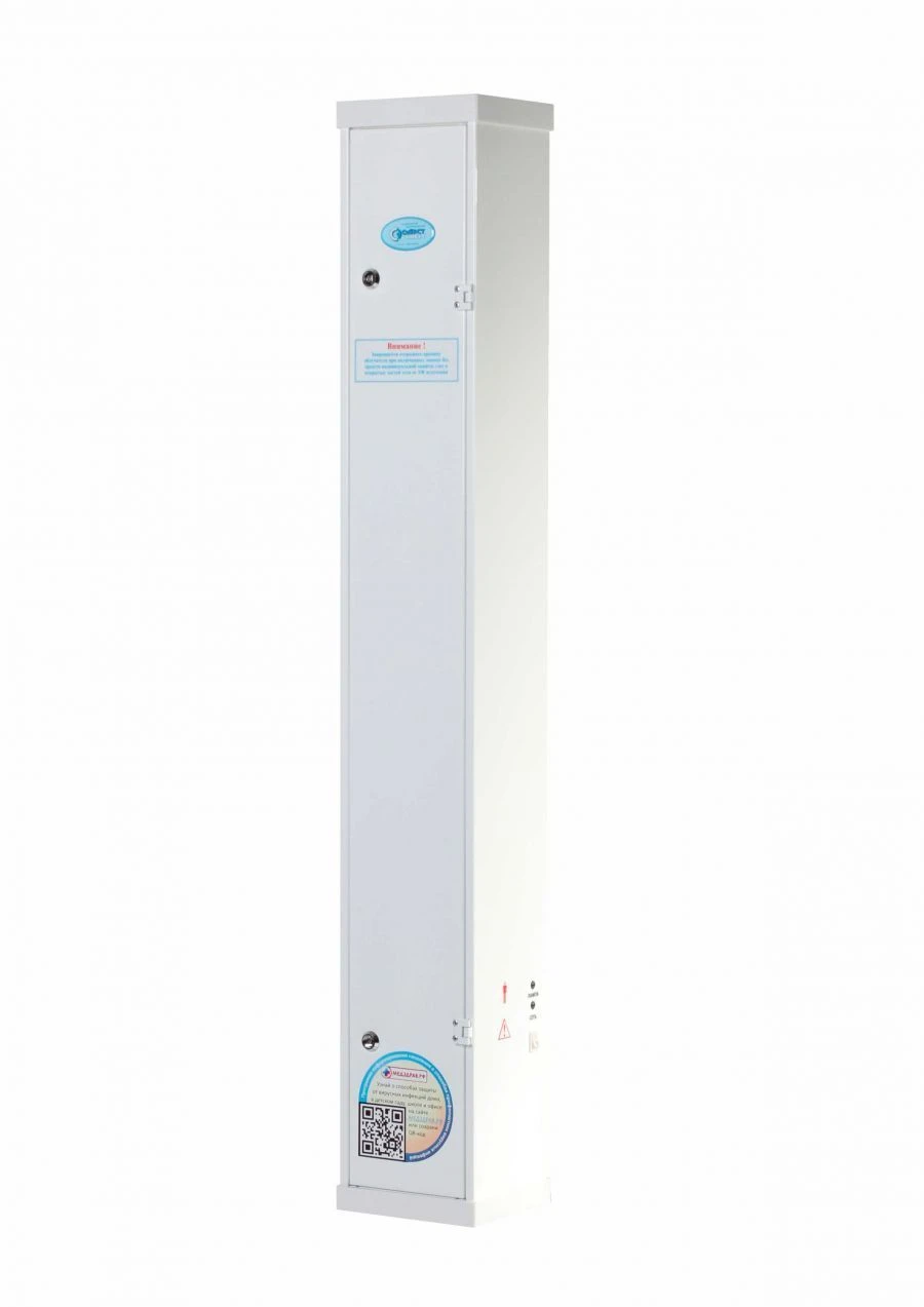 Bactericidal irradiator-recirculator "SIBEST" according to TU 32.50.50-004-23550507-2017 in version "SIBEST-100KS" with accessor