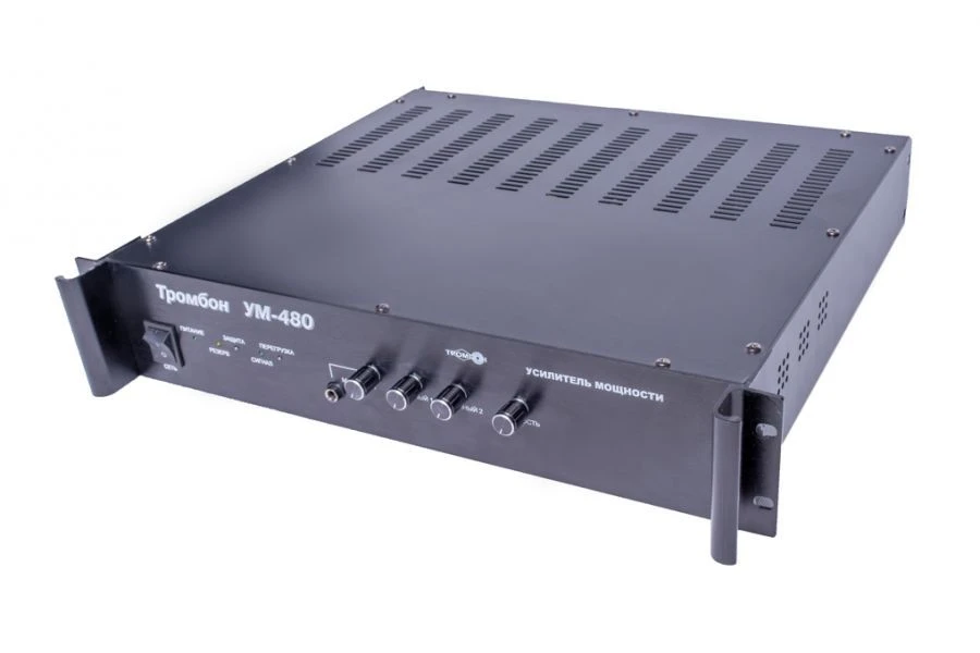 Trombone UM-480 power amplifier