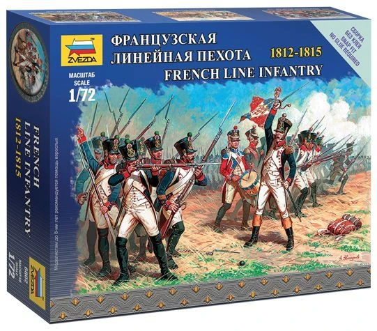 Assembled model "French Line Infantry"