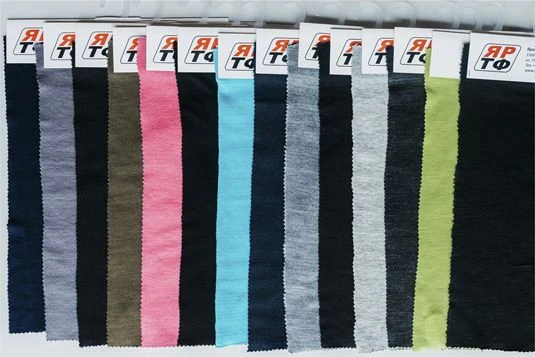 Knitted fabric