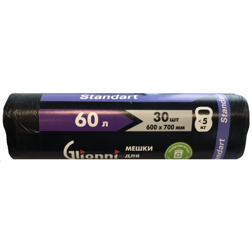 Plastic film bag, trade mark Glionni "STANDART" 60l