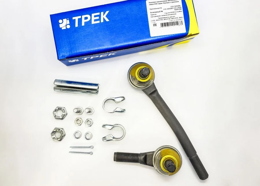 Left steering tie rod lug set 2101 series "Champion" with twist and fasteners OEM 2101-3003056; 2101-3003060 Serial No.