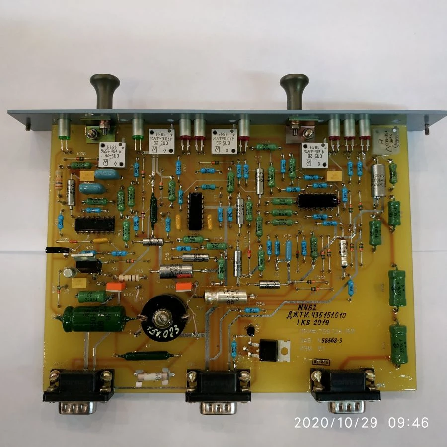 Power supply and protection board DZHI.435151.010 (DIP-01)
