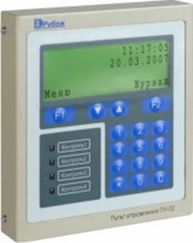 Operator control panel PU-02
