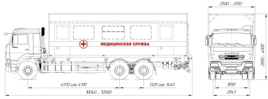 Medical service van on chassis of vehicles type 57563 modification :57530Z on the base of KAMAZ chassis modification 65117-37