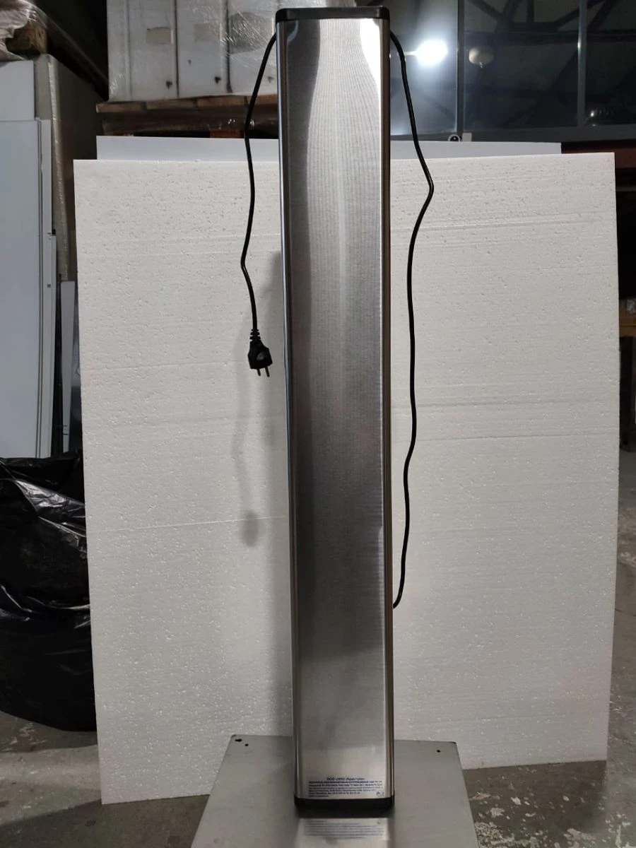 Closed-type irradiator-recirculator EFA-RB 1000