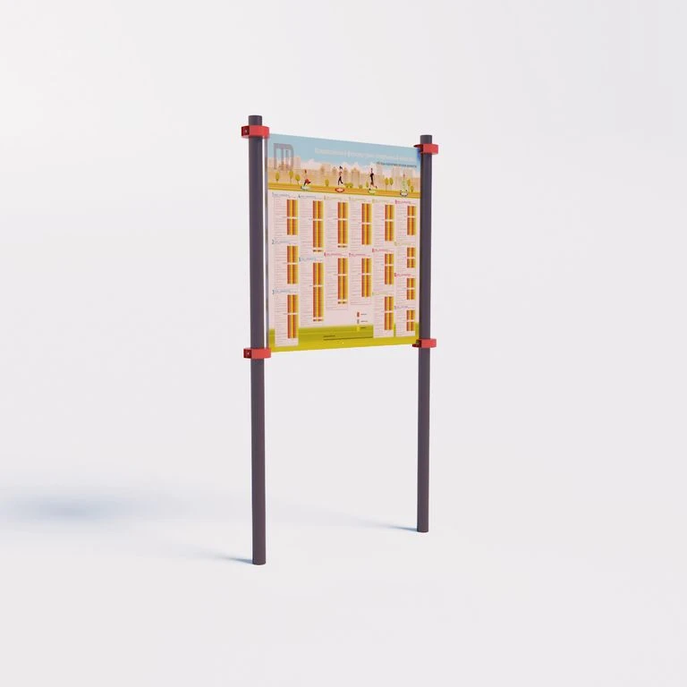 Information board with a description of the standards of the All-Russian physical culture and sports complex "Ready for Labour".