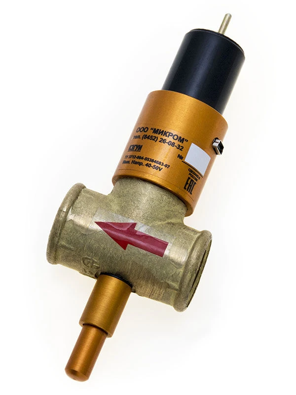 Shut-off valves with electromagnetic control gas KZGUI