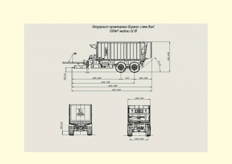 Semi-trailer tractor trailer Tonar model BS18 with axle units Tonar model PT 5