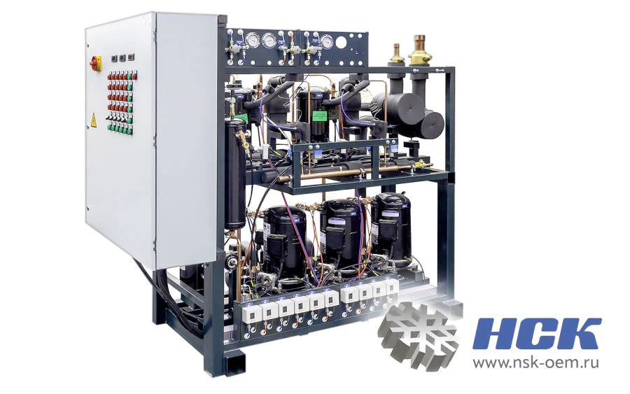 Refrigeration unit ST/NT series satellite refrigeration unit