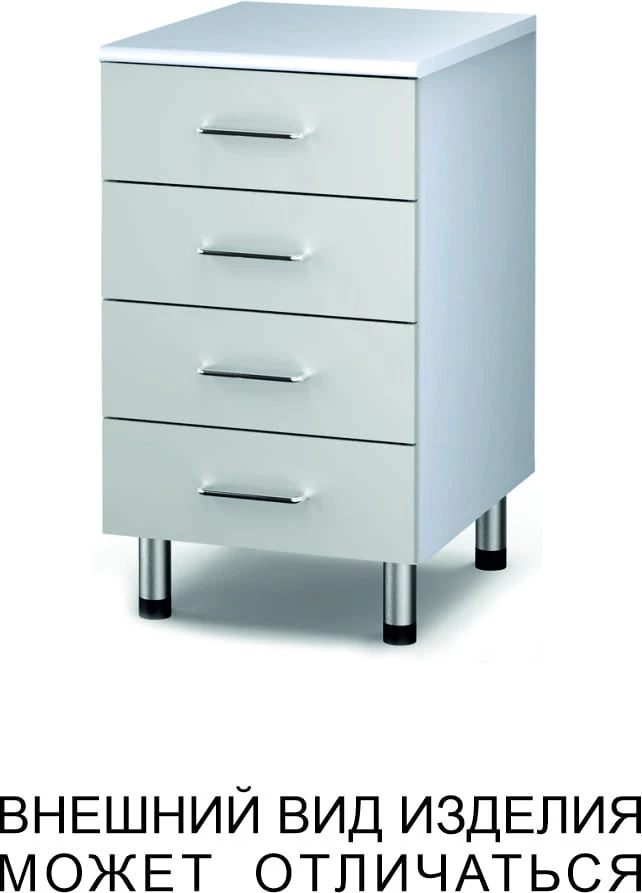 Pedestal cabinet with four drawers