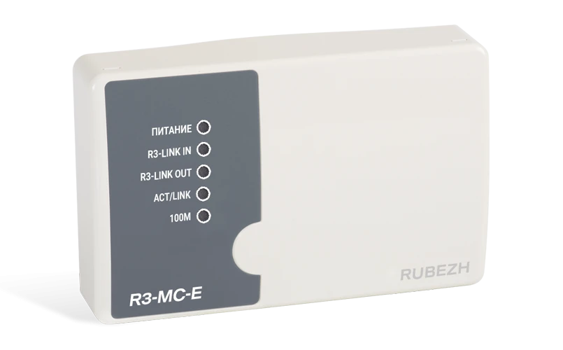 Interface converter interface interface module "R3-MS-E"