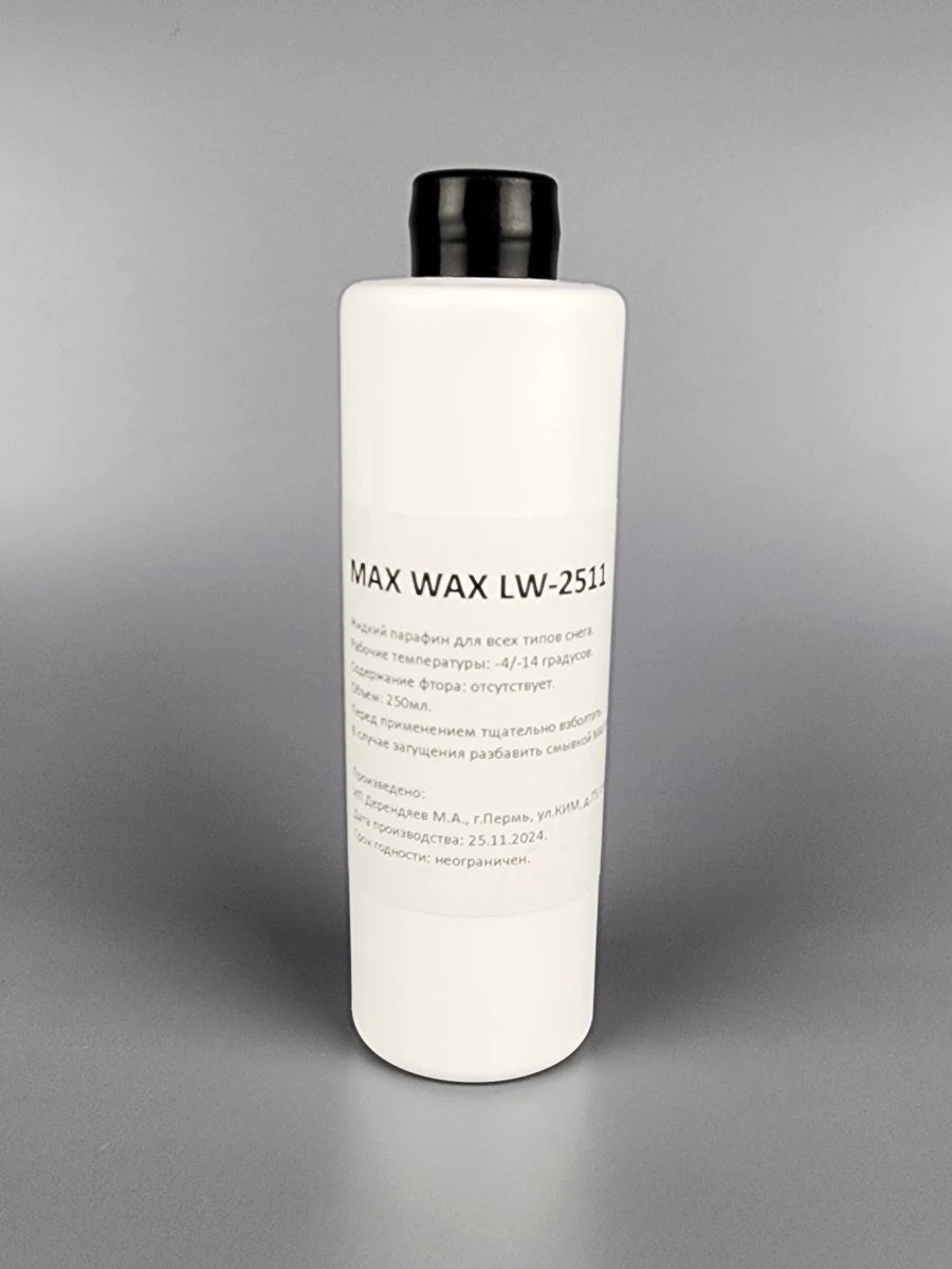 Liquid paraffin MAX WAX LW-2511, 250ml