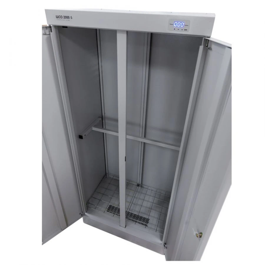 Clothes drying cabinet SHSO-2000B