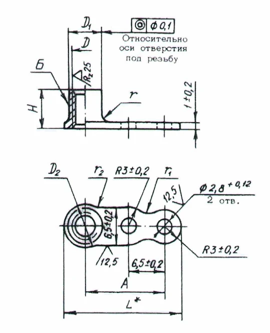 Self-locking nuts OST 1 33076-80