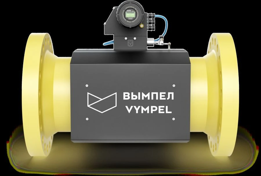 Ultrasonic measuring complex "Vympel-500" version "01"