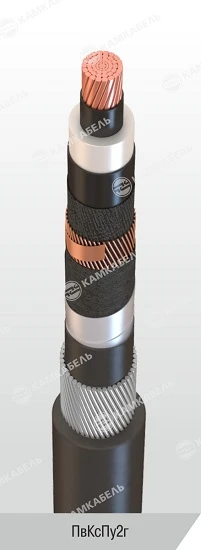 Power cable with copper conductors insulated with cross-linked polyethylene for voltage 6, 10, 15, 20, 30 and 35 kV of PvKsPu2g