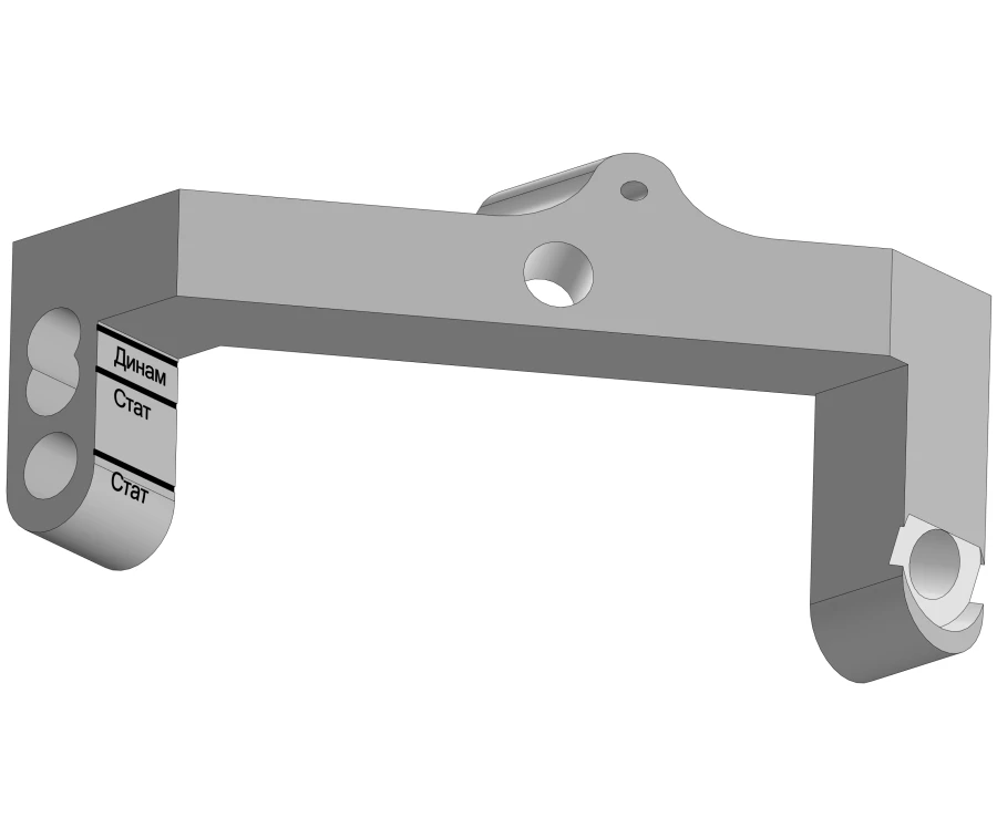 Guide arm left, article no. 500.610