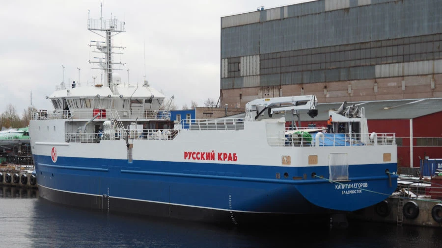 Fishing vessel of CCa5712LS project - Fishing vessel with equipment for live crab storage (p. 502)