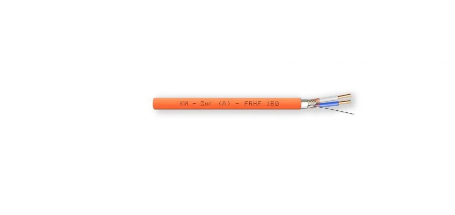 Fire-resistant cable with twisted pair of cores KI-Cng(A)-FRHF 1x2x1,75 mm