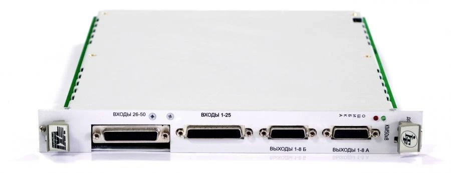 High-voltage switch KM50X8