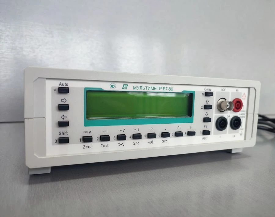 Multimeter B7-80