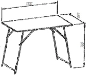 Folding field table EkoMet Ltd.