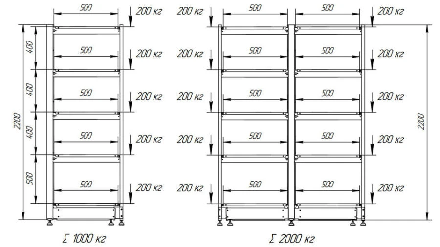 Cloakroom shoe rack with plastic drawers