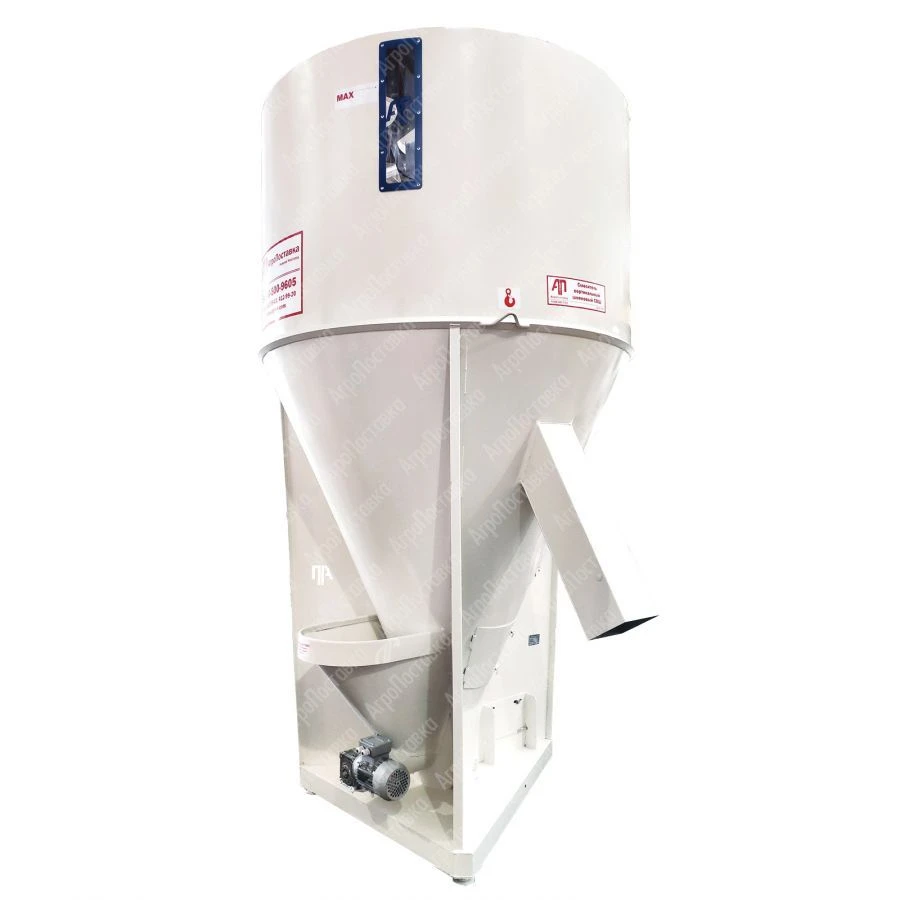 Vertical screw mixer SVSH-3Sh
