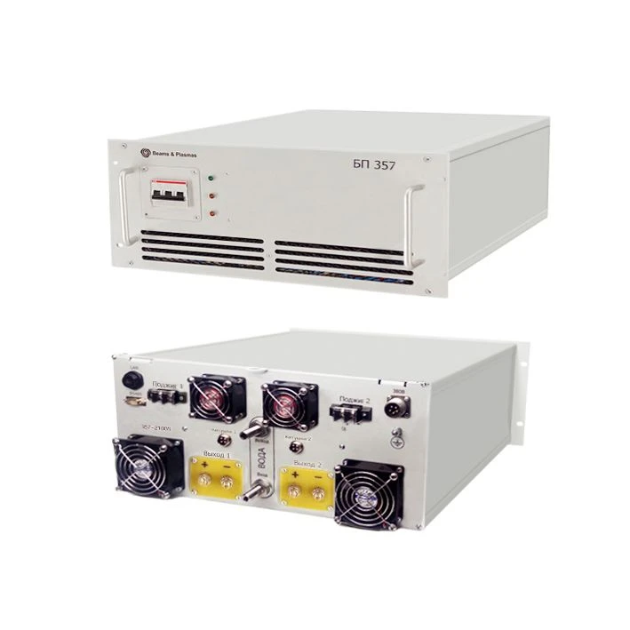 Power supply unit for arc evaporator BP-357 (2 outputs x 2 coils x 2 igniters)