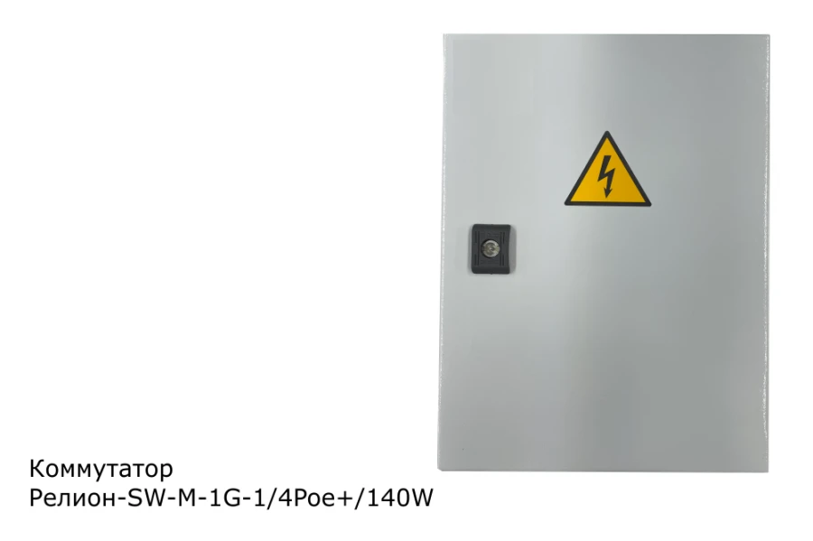 ??????-SW-?-1G-1/4Poe+/140W