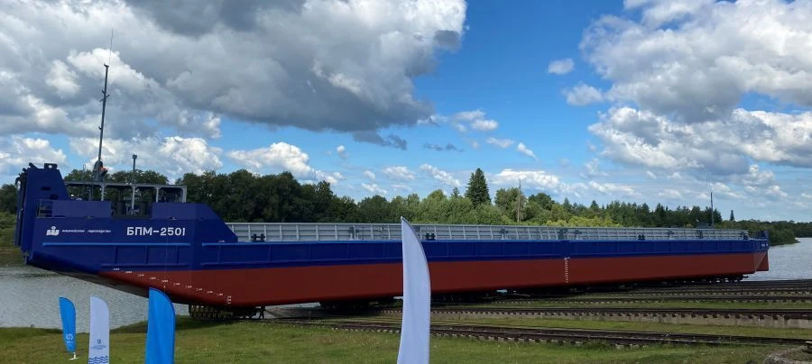 Non-self-propelled barge platform