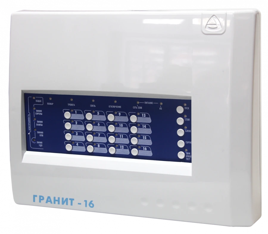 Alarm and fire alarm control and monitoring device "Granit 16"