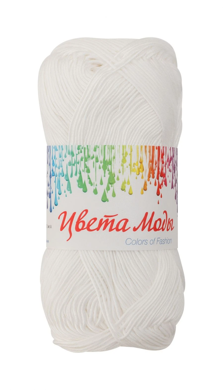 Cotton knitting thread Fashion Colours