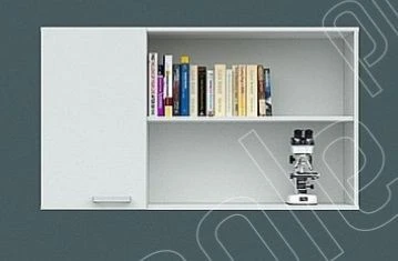 Hinged cupboard