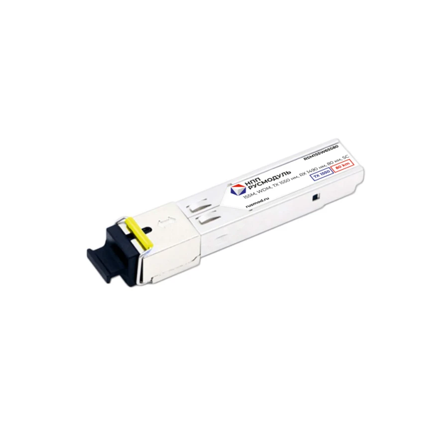 SFP module RSM155W65S80