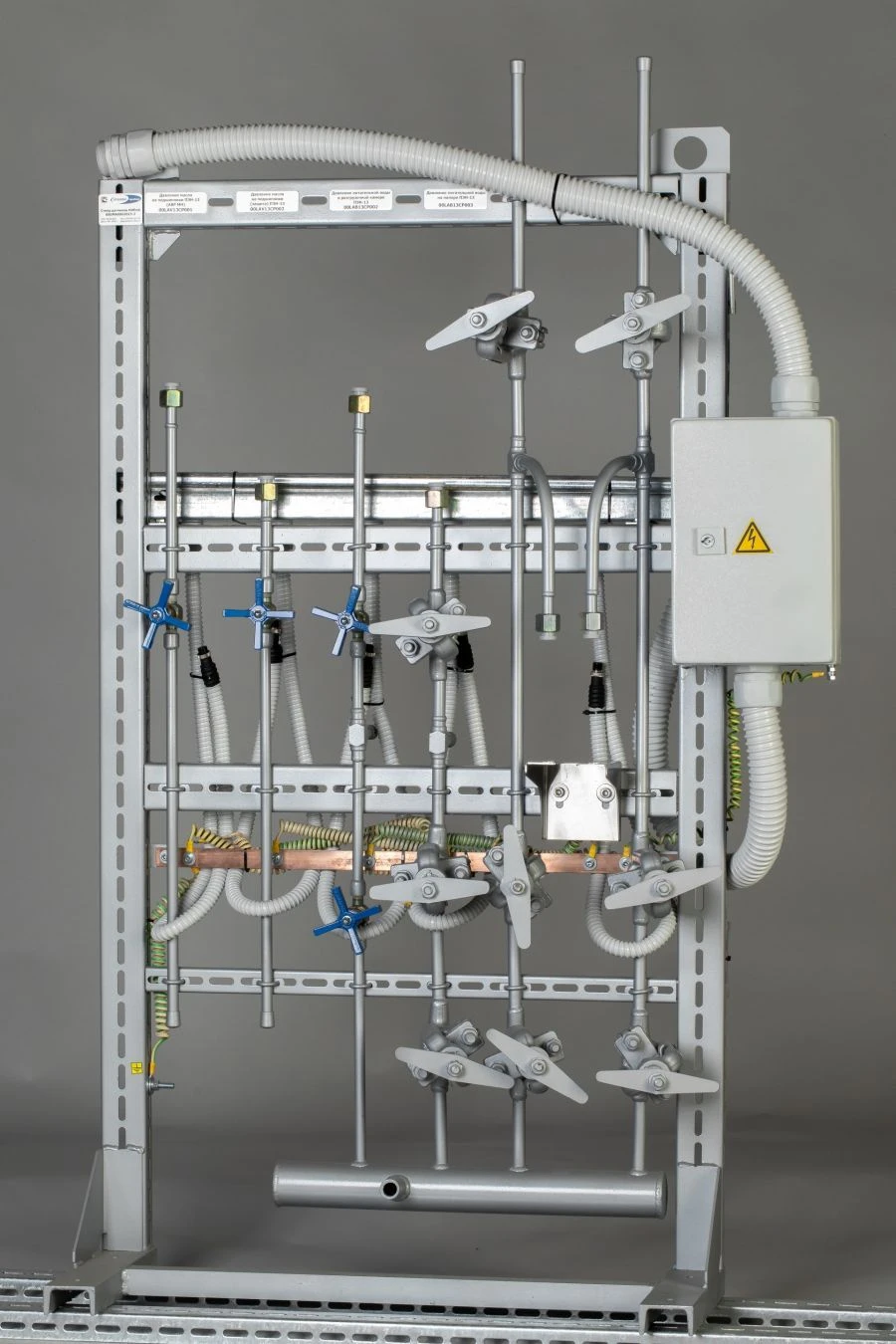 Test bench of primary converters SPK.??.?
