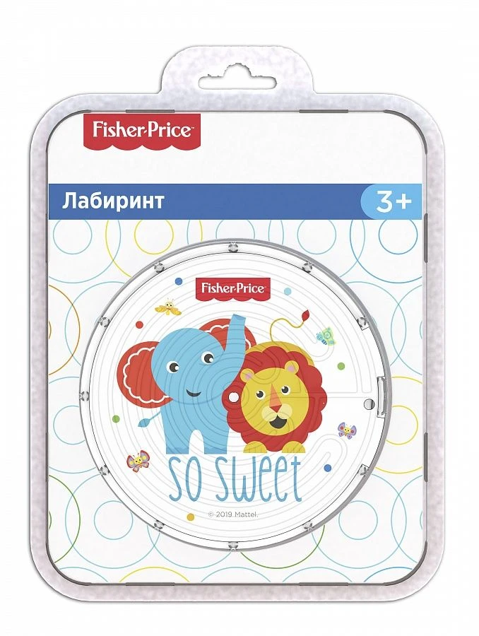 Fisher Price Double Sided Maze
