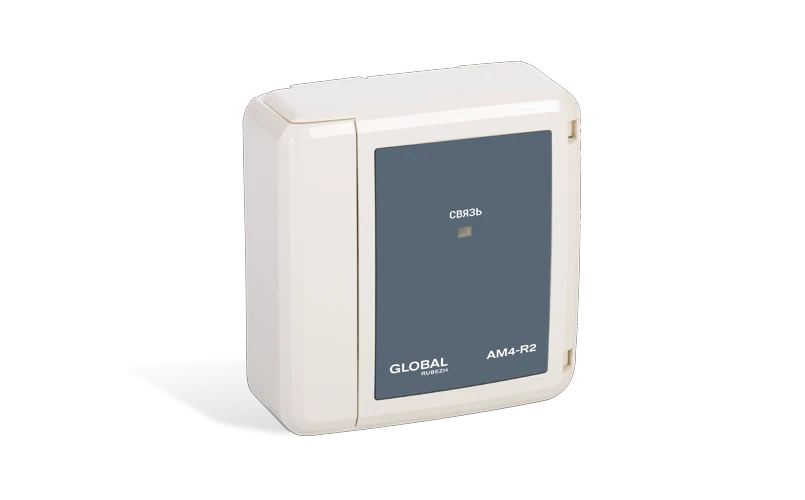 Addressable tag AM4-R2