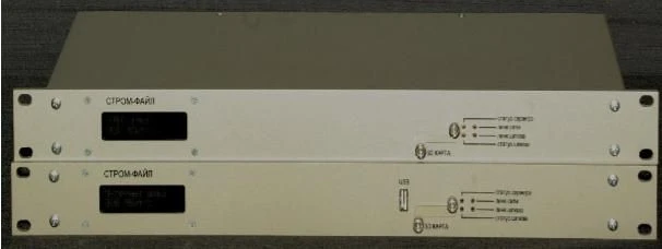 Hardware-software complex (HSC) for unidirectional transfer of files and mail messages "STROM-FILE".