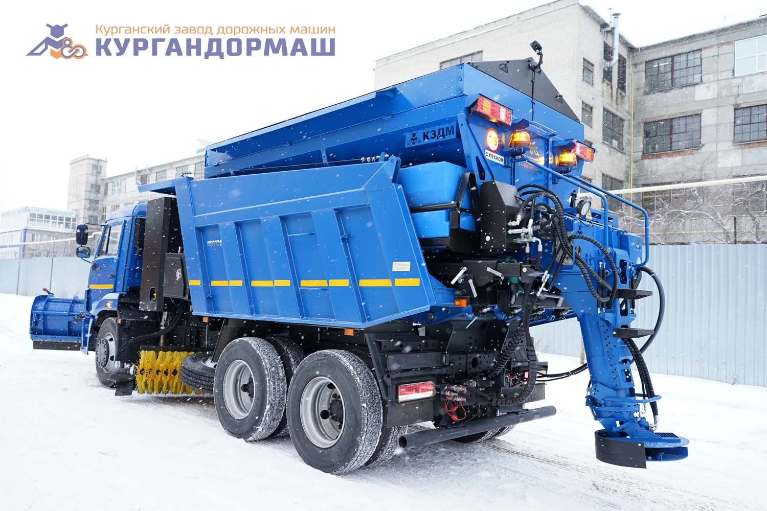 MD-651G on KAMAZ Chassis