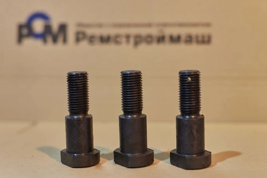 Bolt